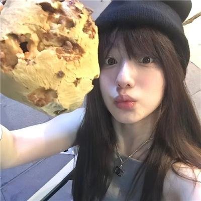 欢迎来到日本，精灵小姐。